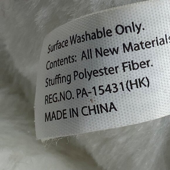 Bear Surprise Plush White Purple Stuffed Animal Toy 14" Polyester Fiber NO BABY - Picture 6 of 9